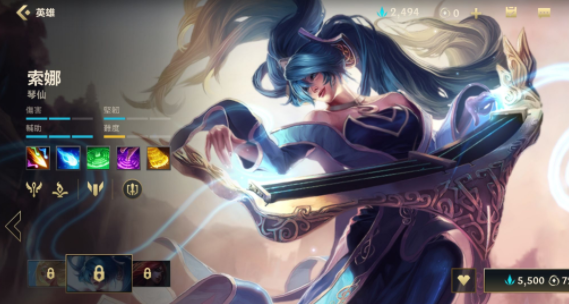 英雄联盟手游怎么不让微信好友看到 英雄联盟手游隐身打游戏微信好友看得见吗