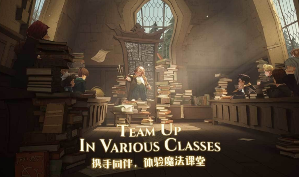 哈利波特春节主题床品怎么获得 哈利波特春节兑换码有哪些