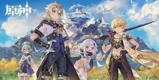 原神和谐前后对比 原神2.4版本角色外观和谐原因