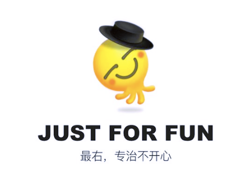 <b>最右app苹果商店搜不到怎么回事 最右app全网下架的原因</b>