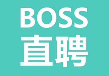 <b>boss直聘是怎么回事 boss直聘登录不上怎么办</b>