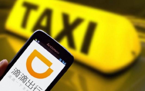 <b>滴滴车载录像功能怎么用 滴滴车载录像有什么用</b>