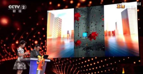 <b>社保掌上通app各大商店下架怎么回事 315曝社保掌上通窃取用户全部信息</b>