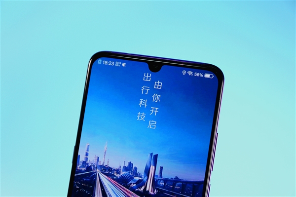 <b>滴滴顺风车回归为什么看不到入口 2019滴滴顺风车内测申请方法</b>