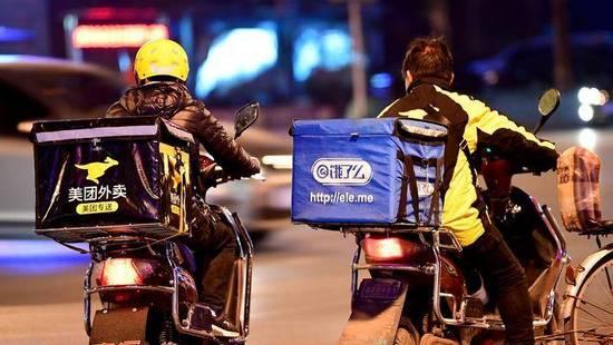 <b>饿了么向美团道歉怎么回事 饿了么美团发生了什么</b>